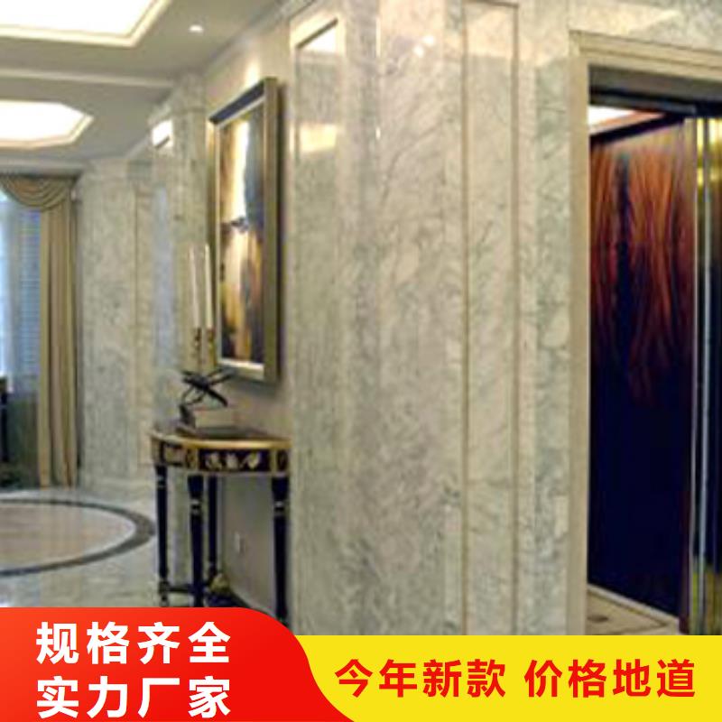 电梯【机械停车设备】严选用料