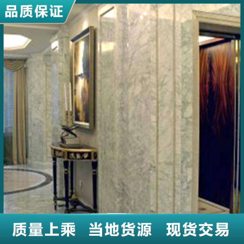 电梯_机械停车设备满足您多种采购需求