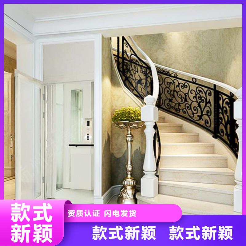 电梯-升降横移立体车库层层质检