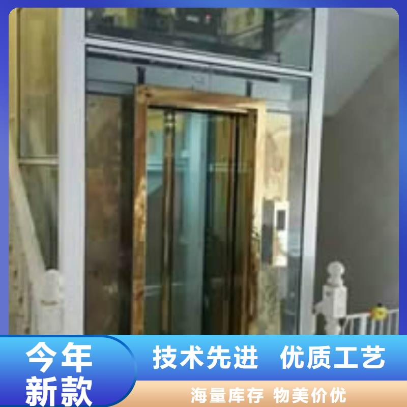 电梯_升降横移车库源头厂家量大价优