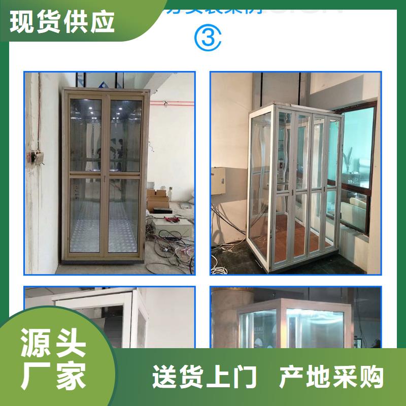 电梯,智能机械车库质量检测