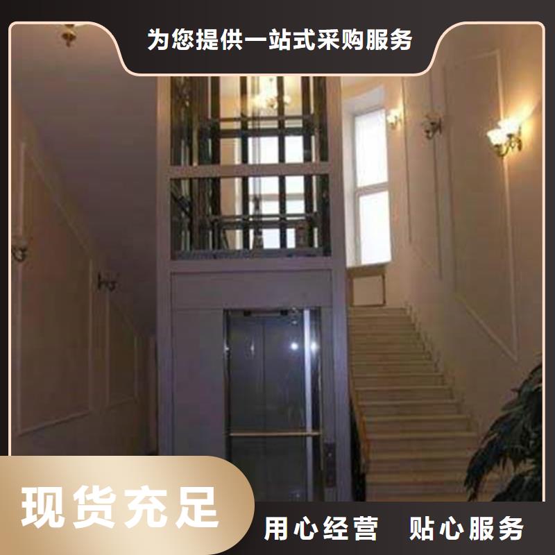 电梯立体车库批发货源