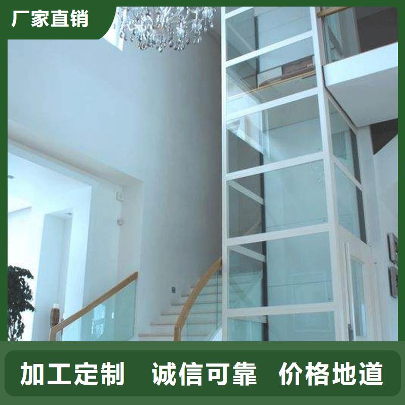 电梯【机械停车设备】严选用料
