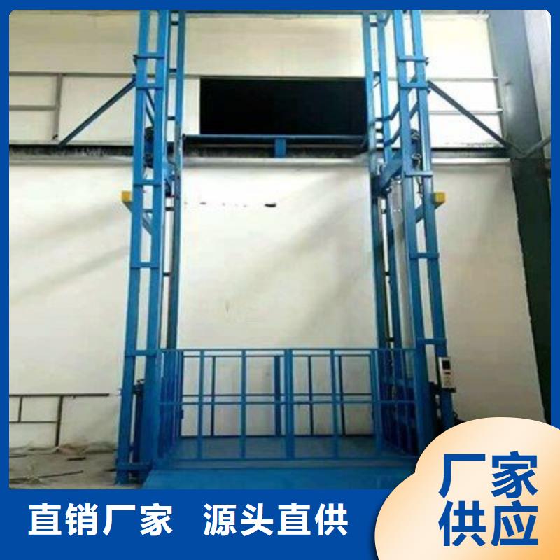 简易货梯厂家品质可靠