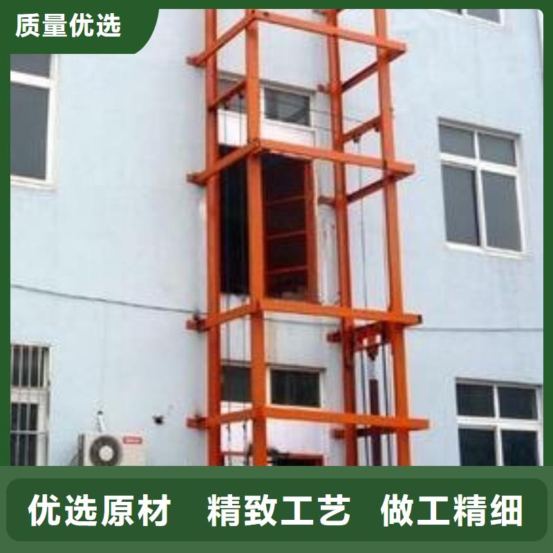 液压电梯优惠报价