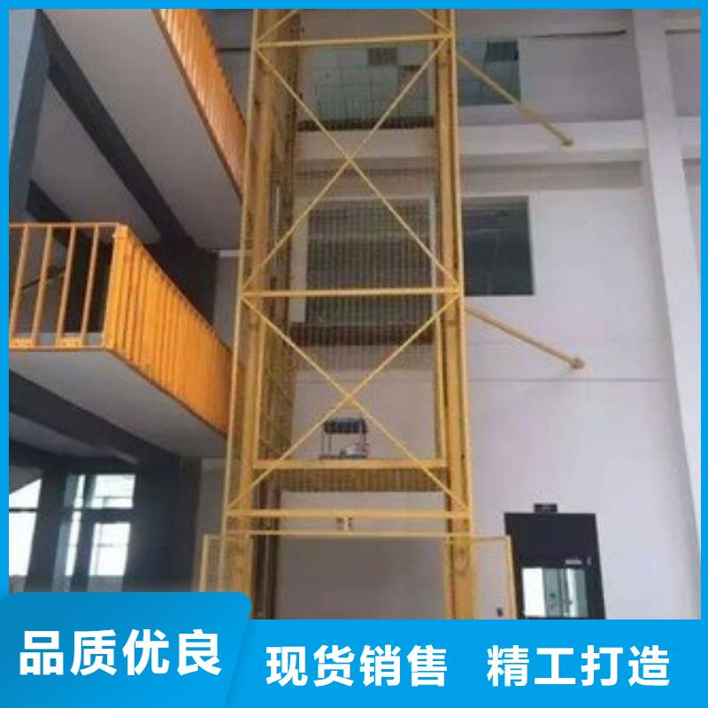 液压电梯免费测量