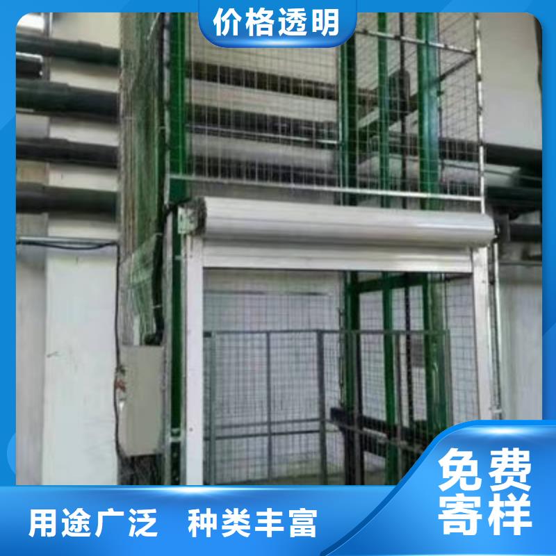 【货物升降平台传菜机货源稳定】