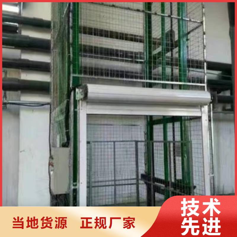 楼梯升降机价格
