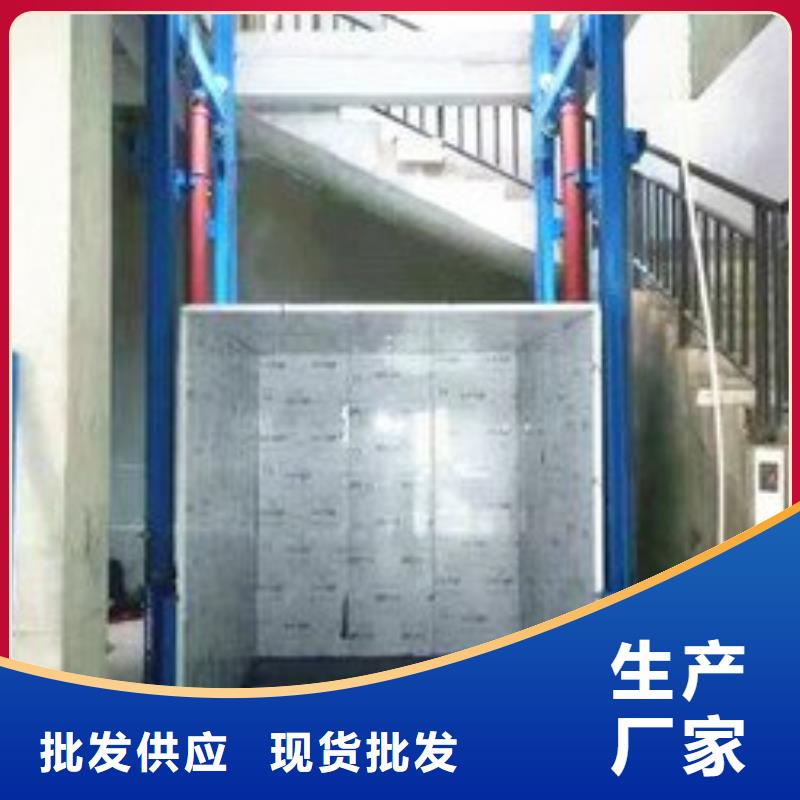 仓库电梯价格
