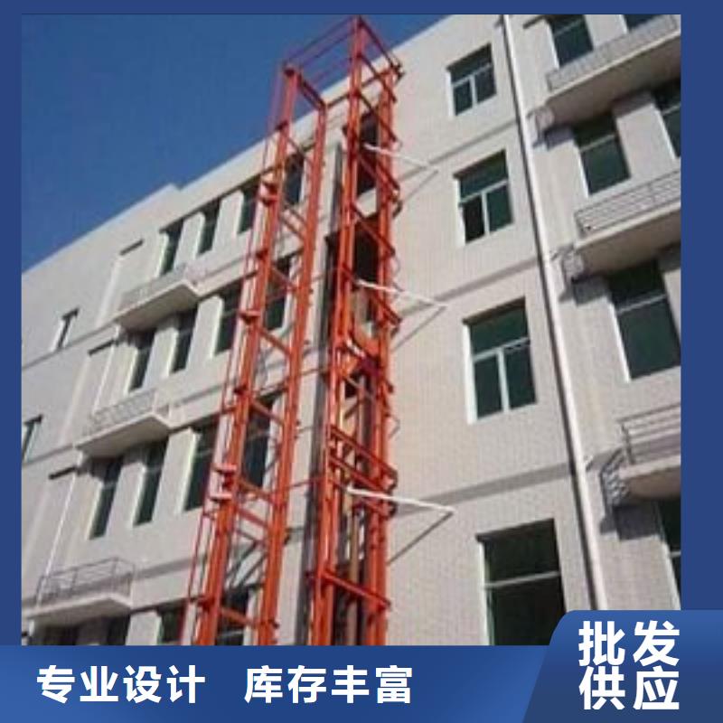 高空作业升降机现货报价