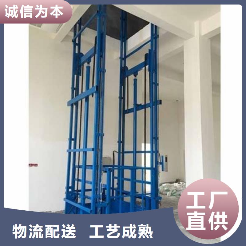 仓库电梯价格