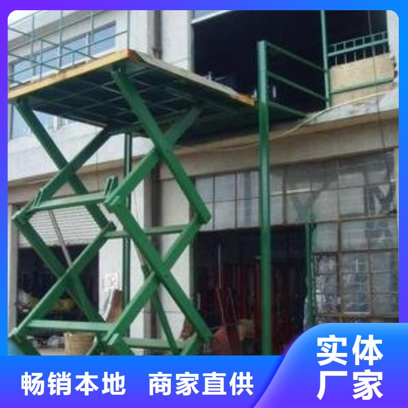 防爆货梯厂家