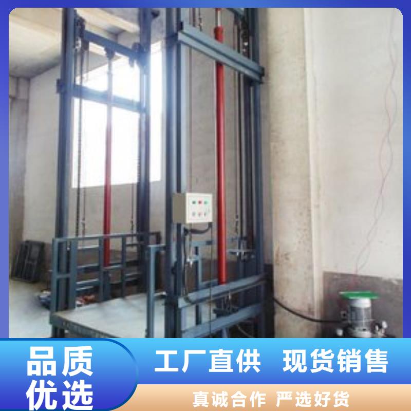 高空作业升降机现货报价