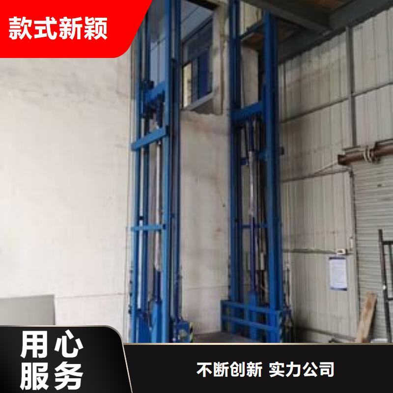 汽车举升机产品介绍