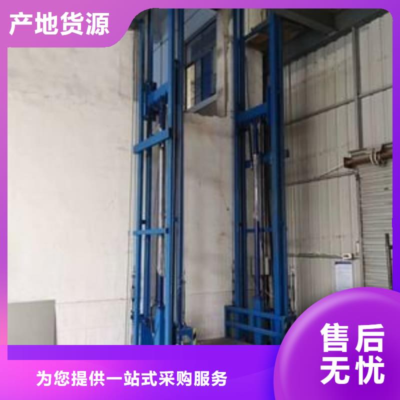 货物升降平台【立体车库租赁】产地源头好货