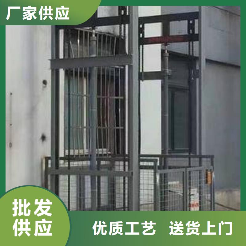 防爆货梯价格