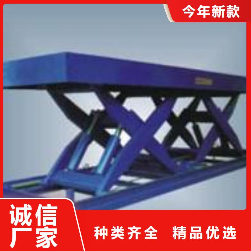 货运升降平台来图定制