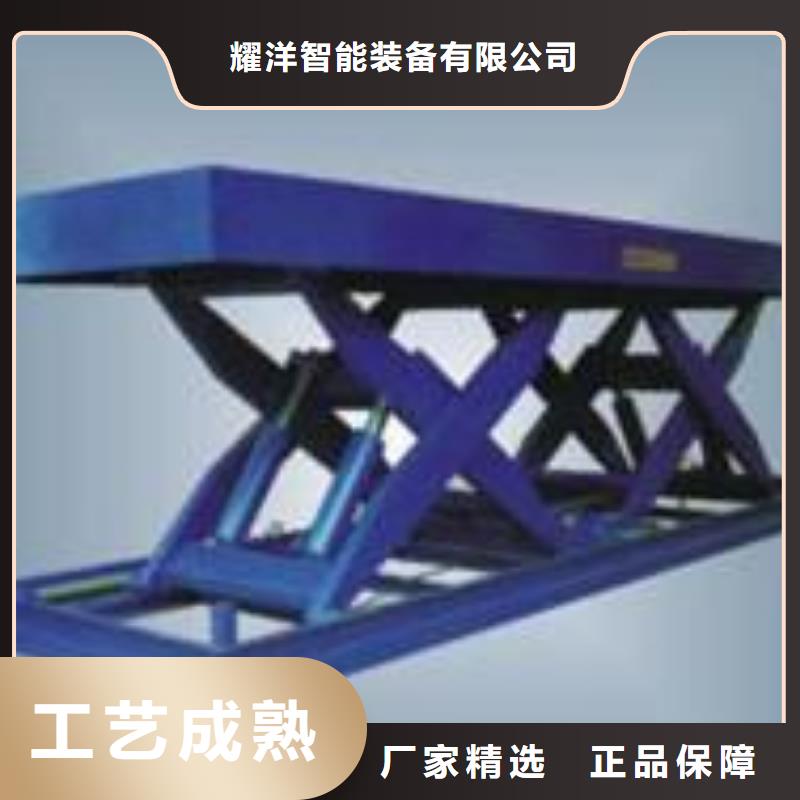 乐东县乐东县载货升降货梯厂家现货