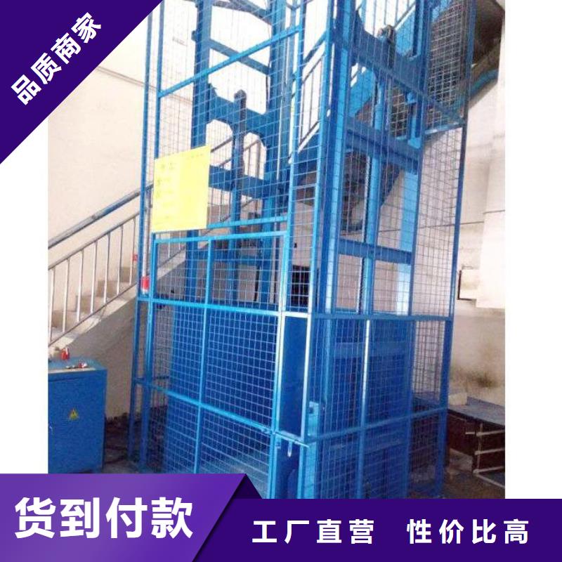残疾人升降机全国十强