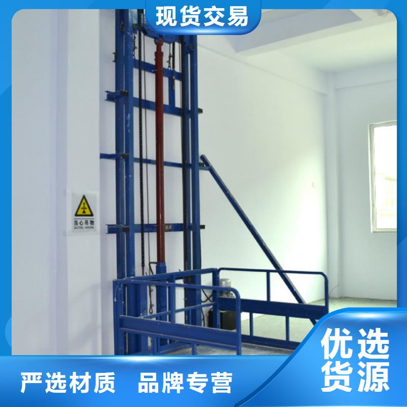 楼梯升降机价格