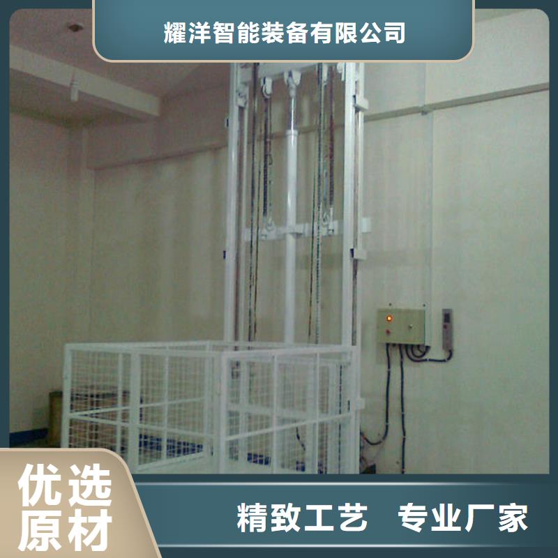 货物升降平台升降平移车位出租随到随提