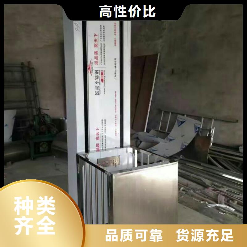 防爆货梯联系方式