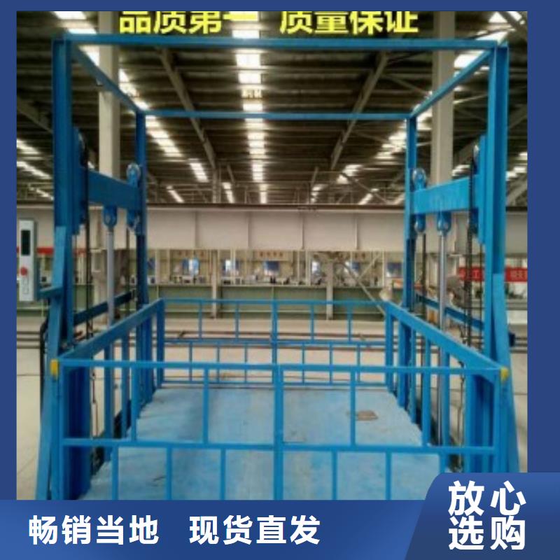 移动登山桥电话