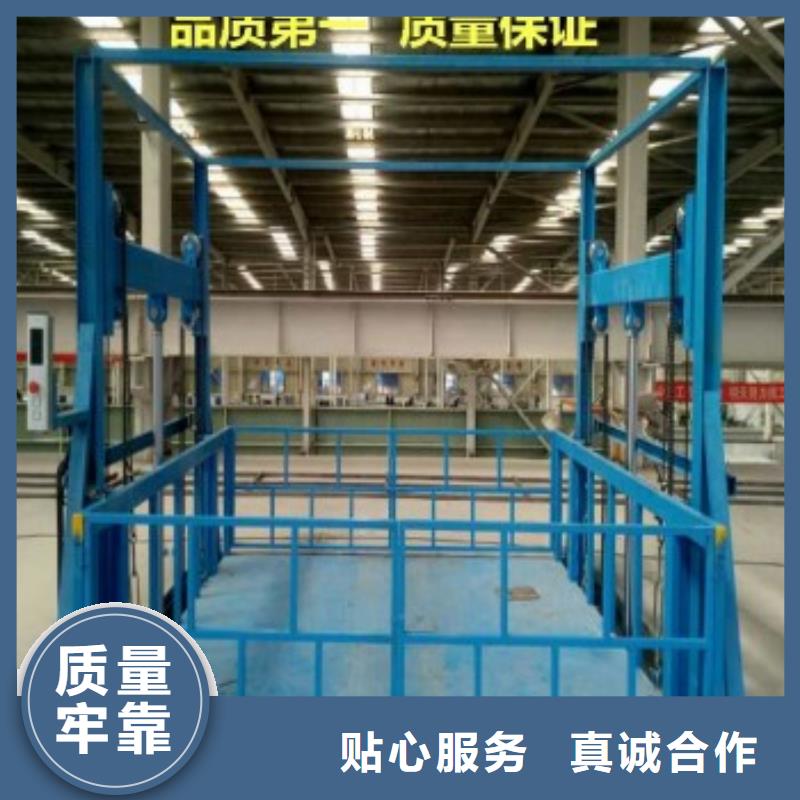 升降舞台厂家