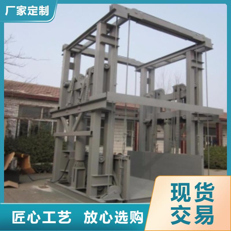移动升降机为您介绍