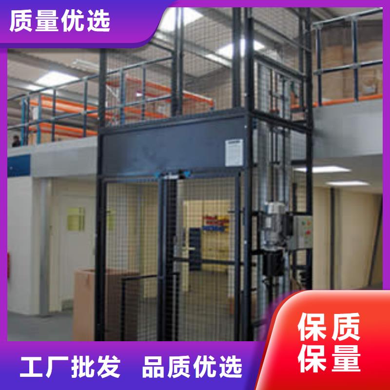 垂直升降机质保一年