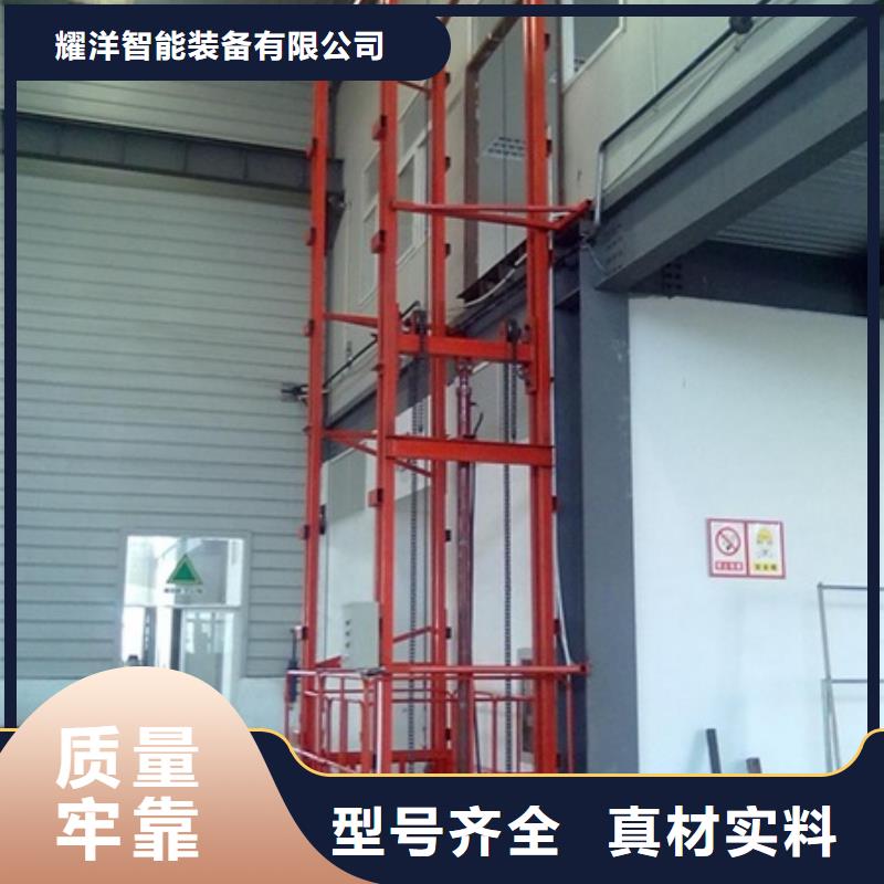 铝合金升降梯厂家排名