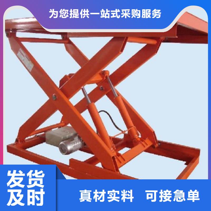 仓库电梯哪家好
