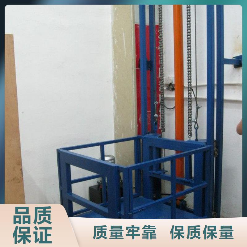 电动升降机价格
