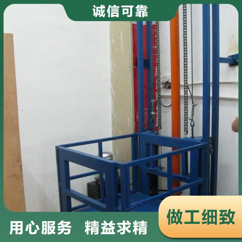 舞台升降机全国十强