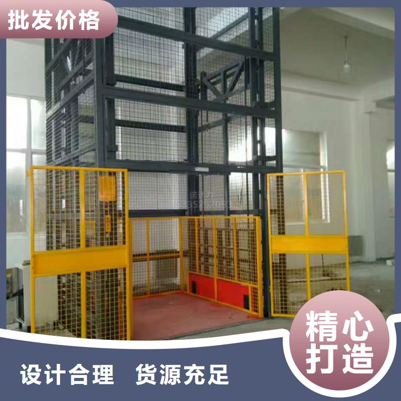 升降舞台价格优惠