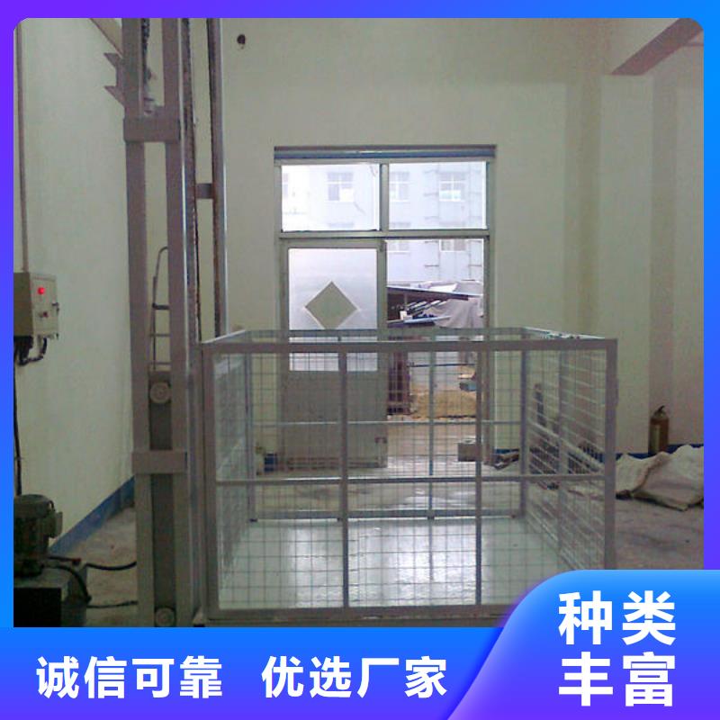 残疾人升降机全国十强