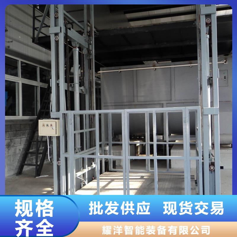 连续式升降机质保一年