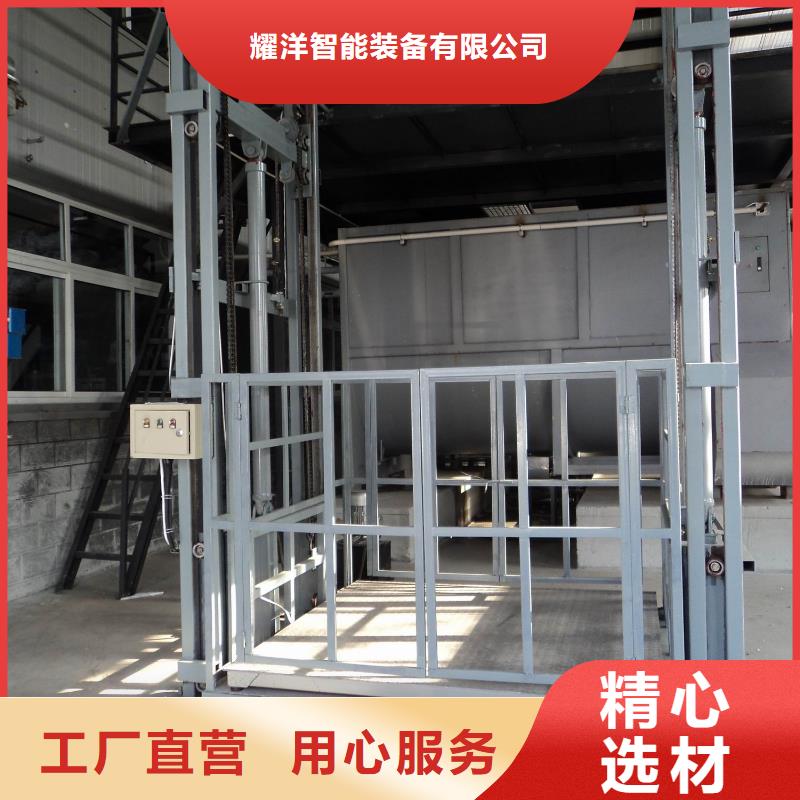 货物升降平台立体停车设备优质原料