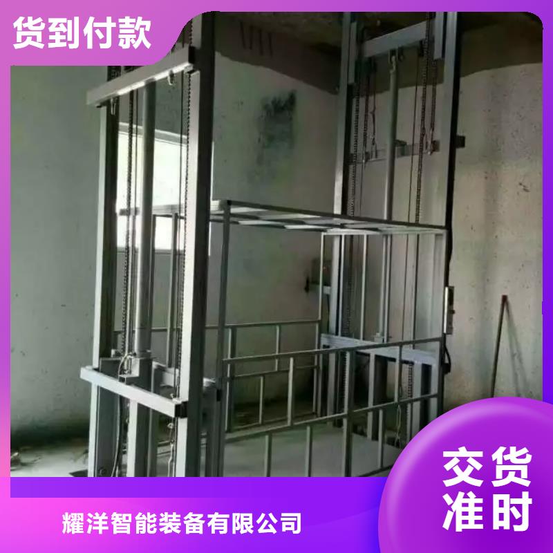 液压电梯免费测量