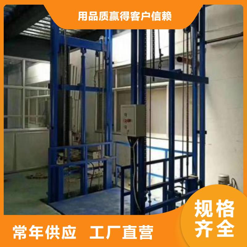 舞台升降机价格