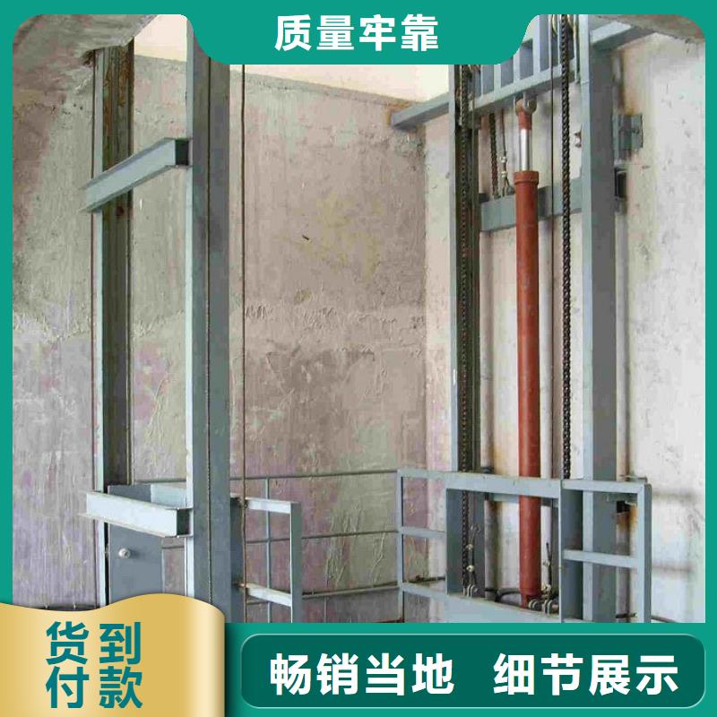 货物升降平台机械车库租赁值得信赖