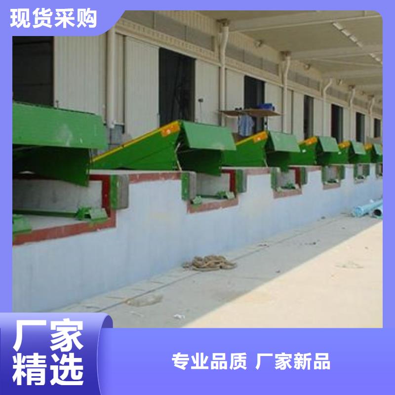 移动升降机为您介绍