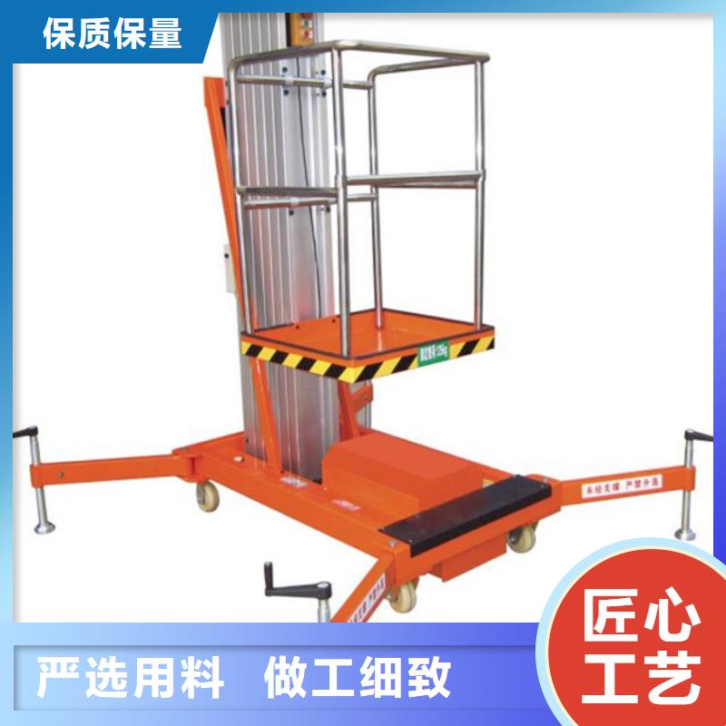 液压升降货梯价格价格