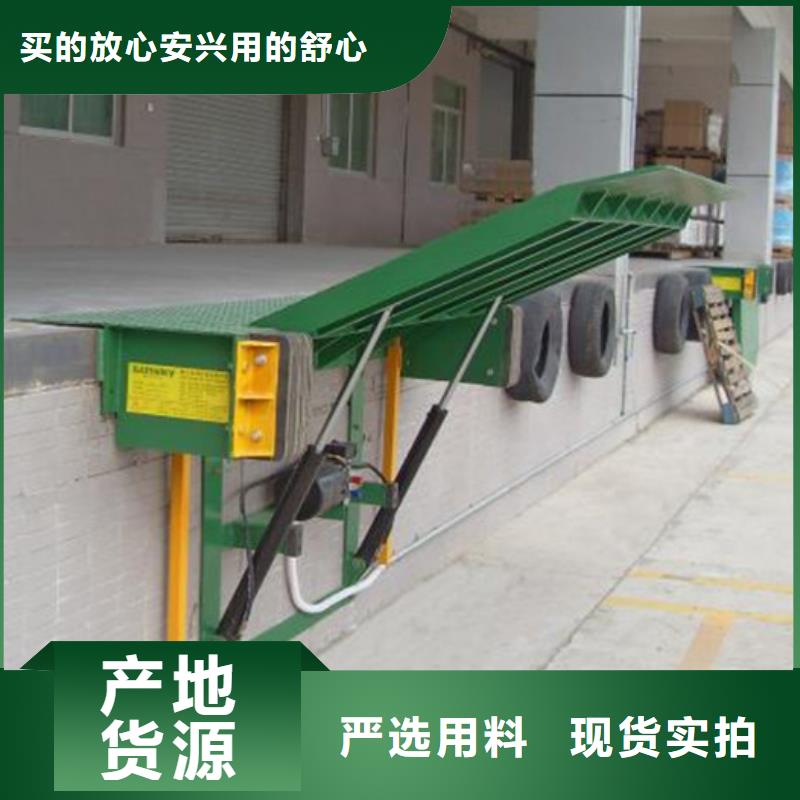 货物升降平台【立体车库租赁】精选优质材料
