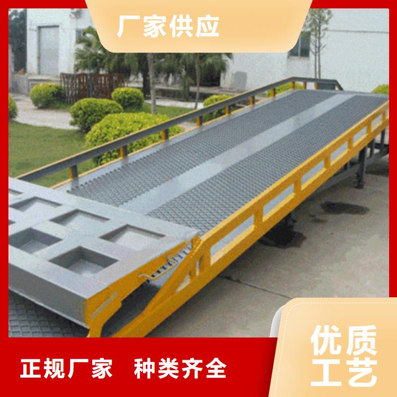车间升降货梯种类齐全