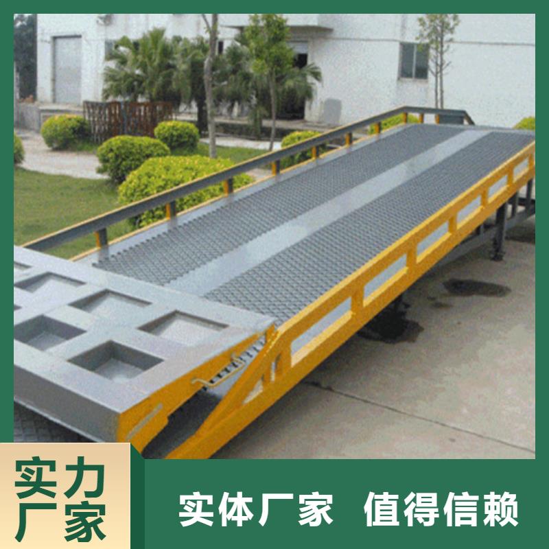 移动升降机为您介绍