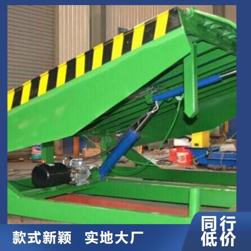 残疾人升降平台全国十强