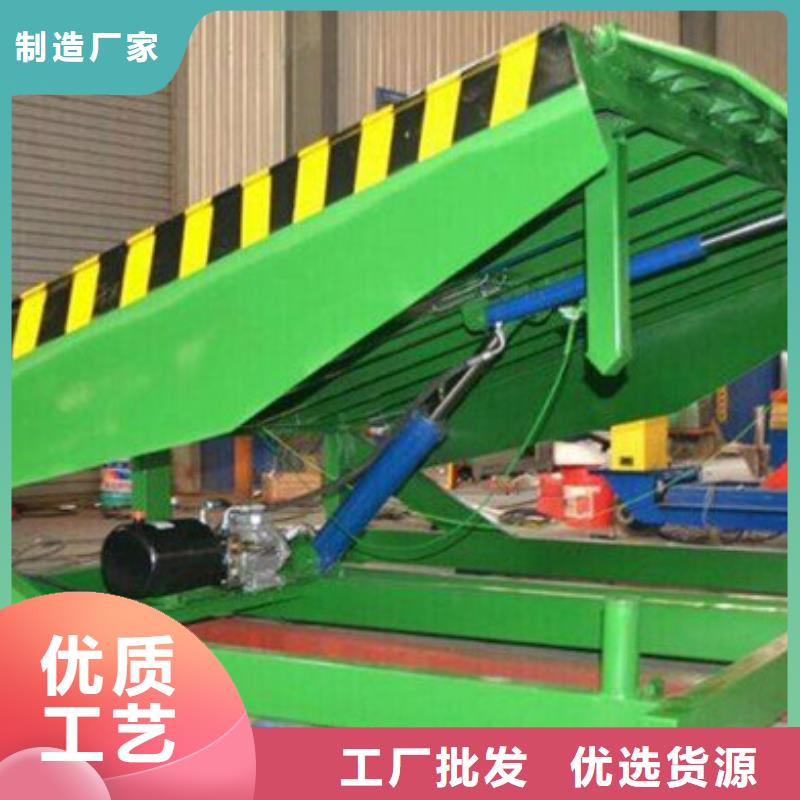 液压电梯免费测量
