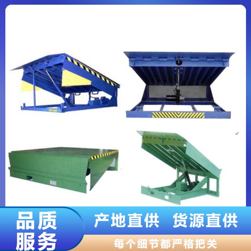 楼梯升降机价格