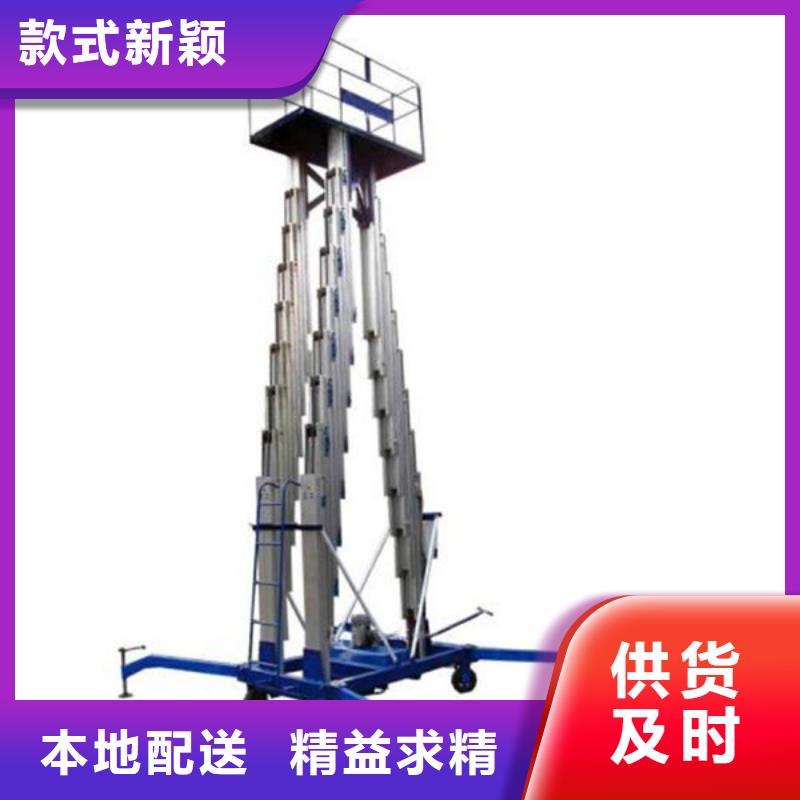 防爆货梯在线报价
